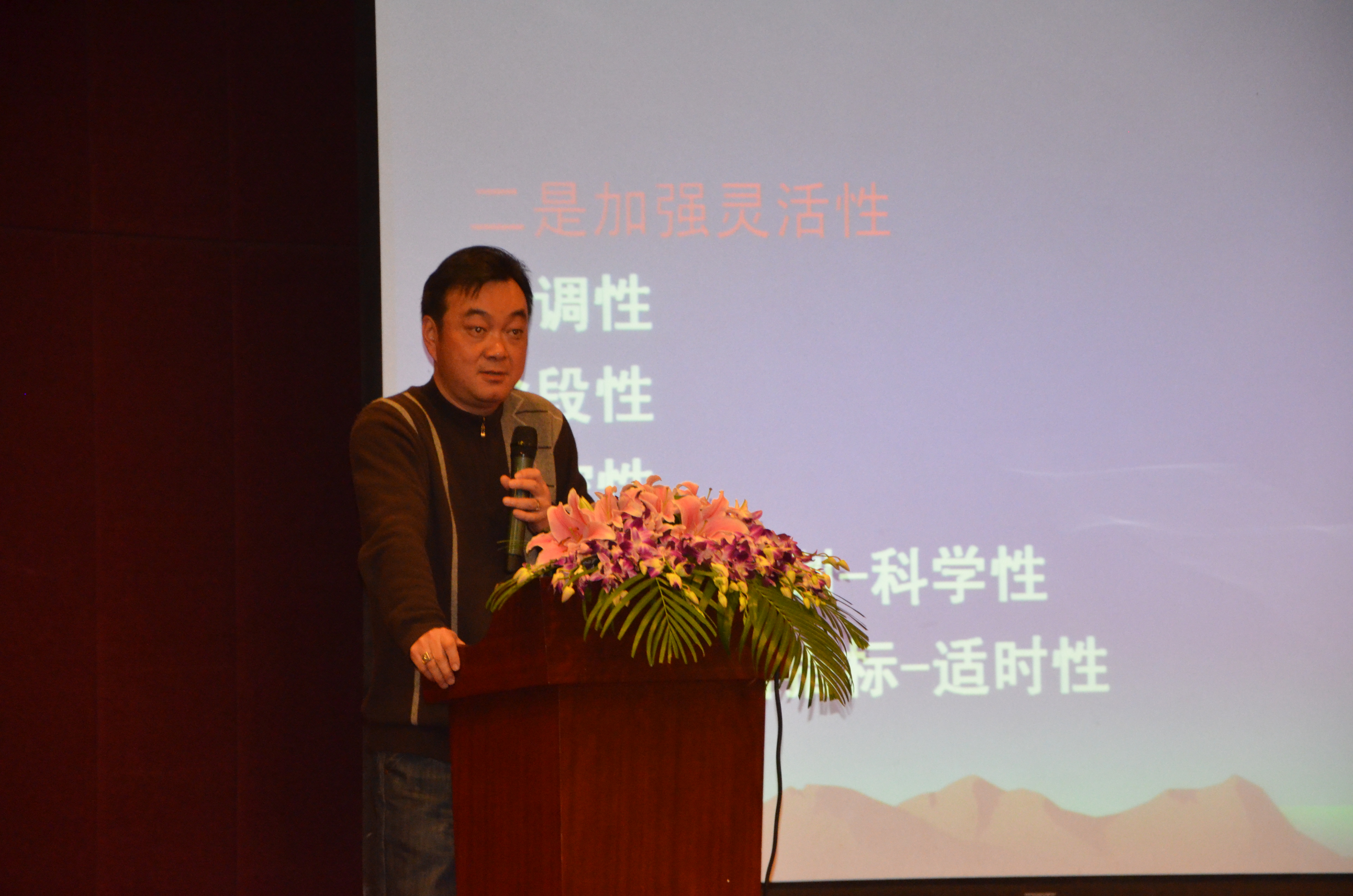 于斐老师谈：医院高质量发展的战略定力与创新赋能！（一）
