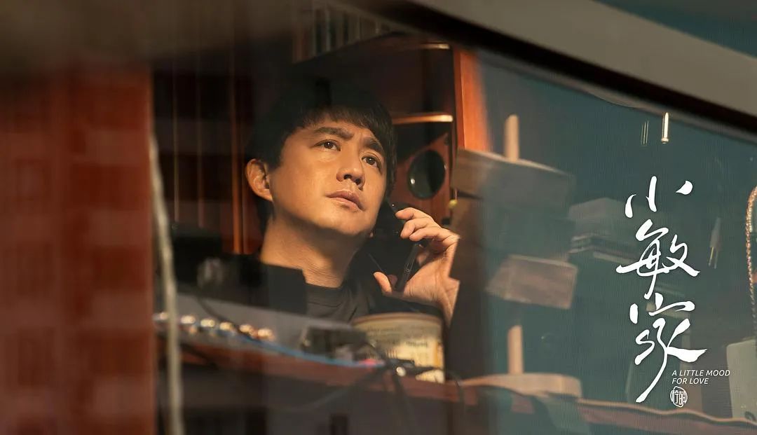 黄磊，不懂穷人的苦