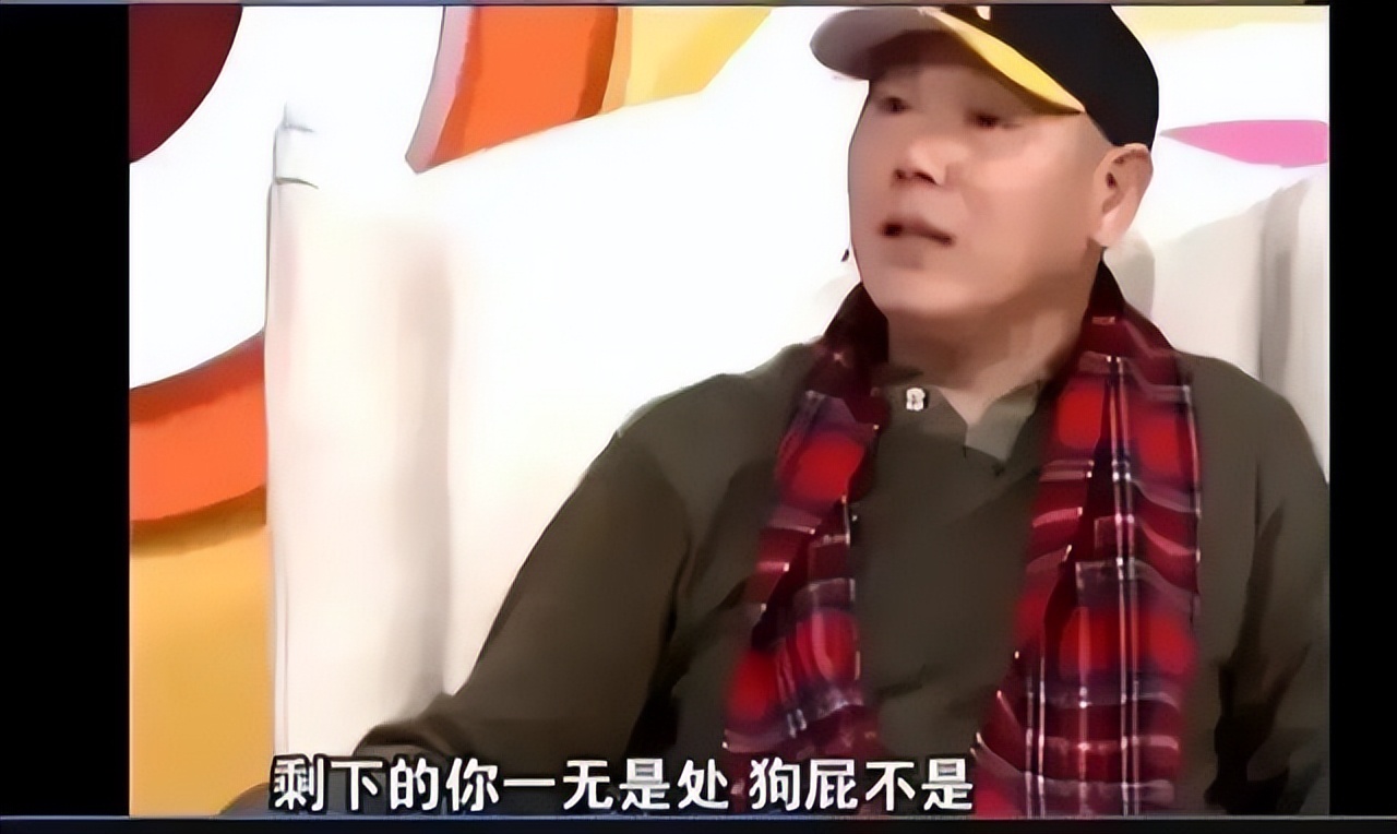 李诚儒的人生浮沉史