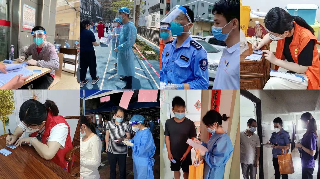 分享 | 满满科技感！来看法院人的居家办公秘籍