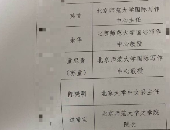 “受冷落”的汉语言文学专业，就业明显回暖，这几所高校值得报考