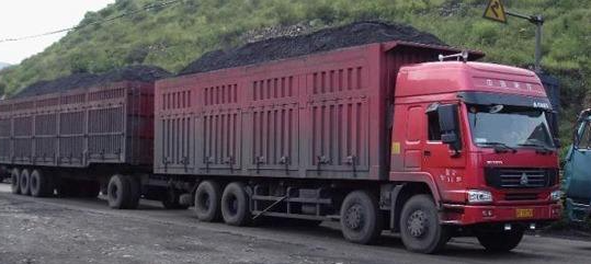 拉煤用什么半挂车？有没有拉煤专用的挂车？