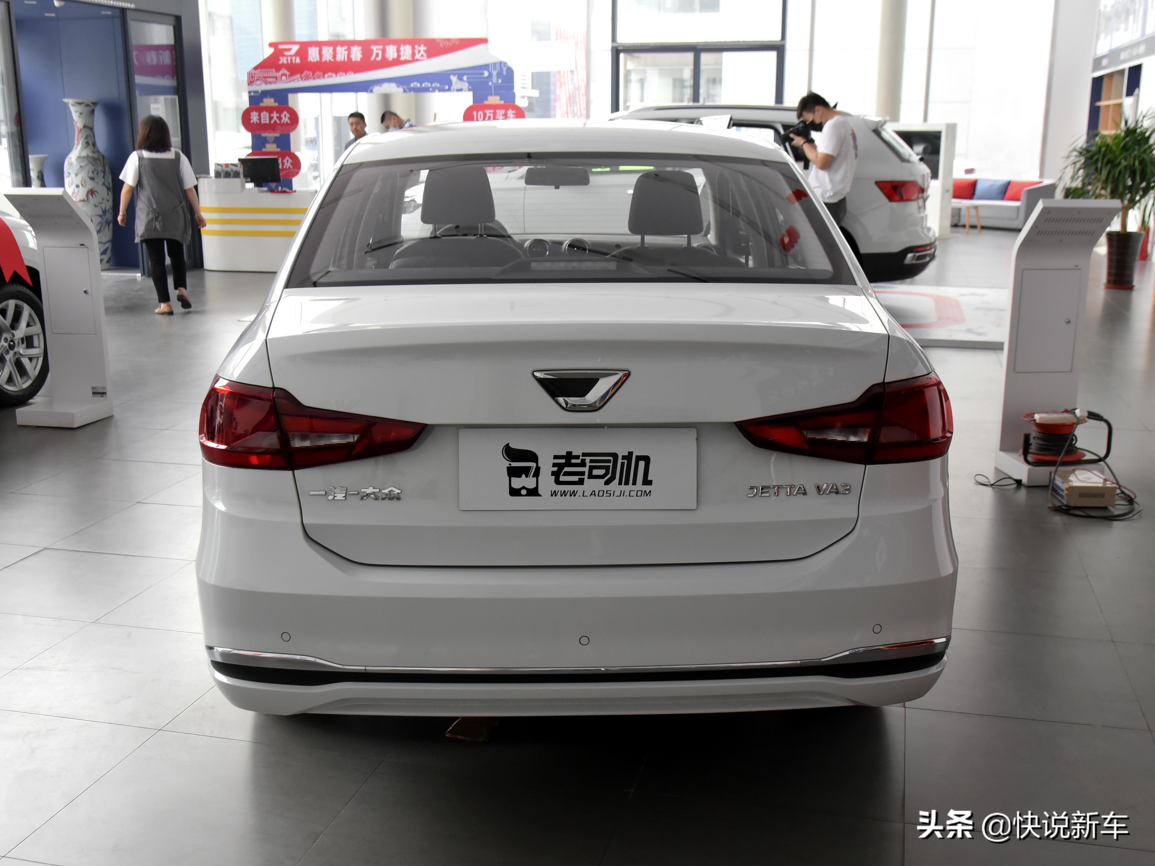 综合5.7L/100km，实惠买菜车，德国品质，实拍捷达VA3