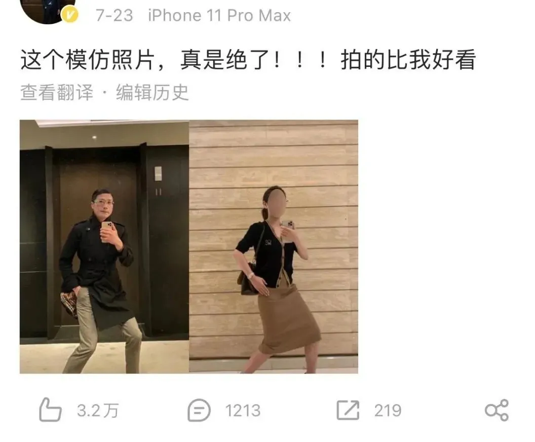 2021年十大网红:被膜拜,被群嘲,被封杀,都怪他们太“奇葩”
