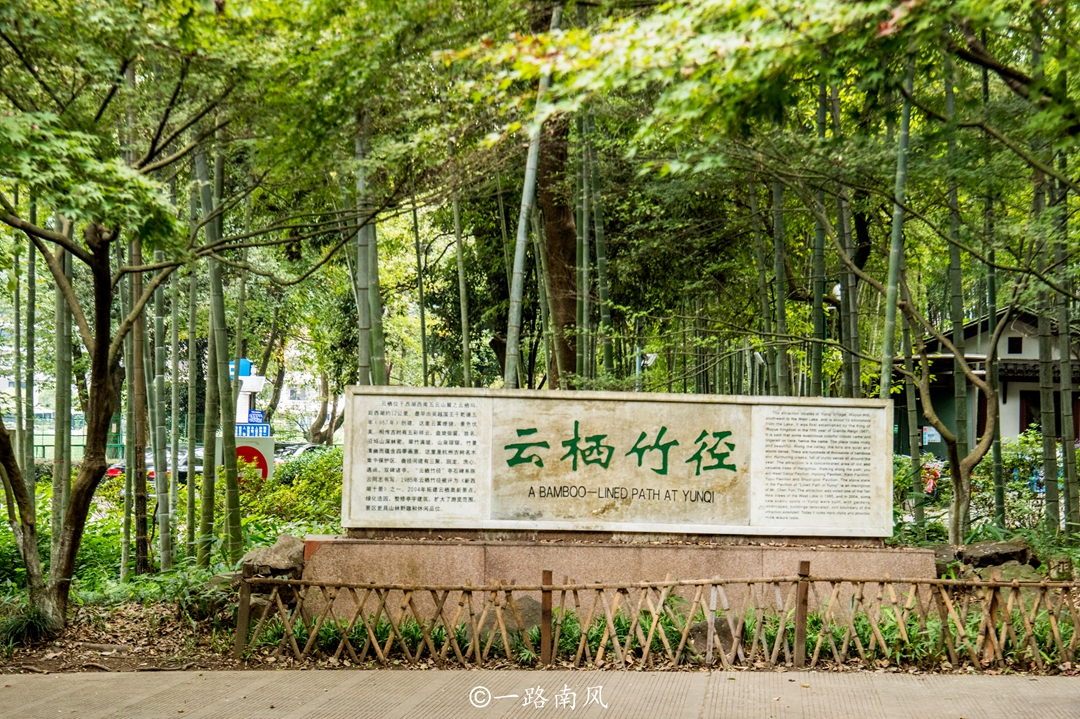 杭州周边旅游景点攻略，这三个地方公交车直达，一天时间可以走完