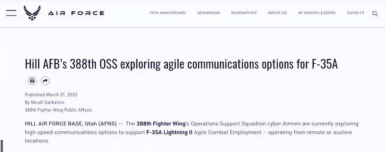 �������������ڶ���ս���з�����Σ��й������������ܷ��������