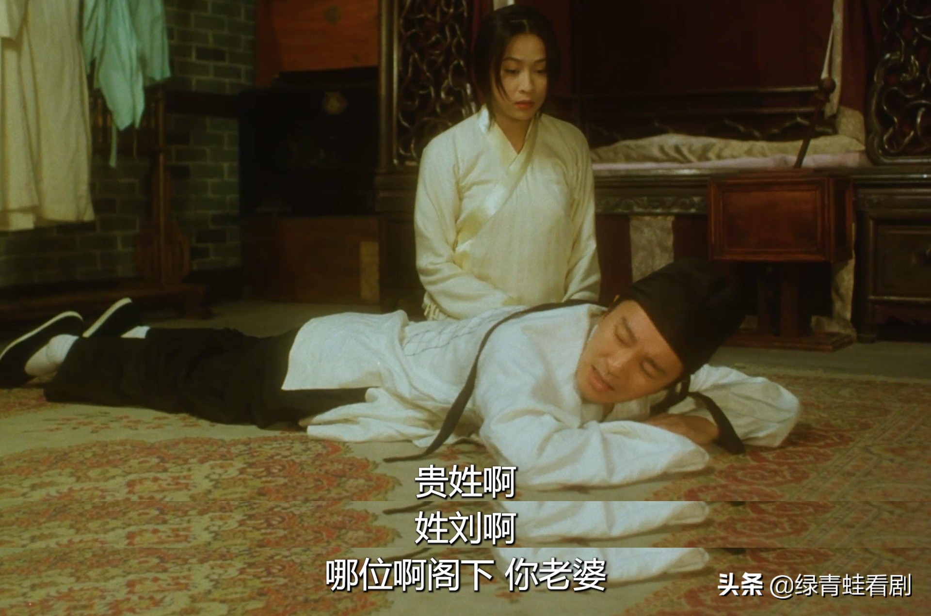 《大内密探零零发》隐藏细节，你发现了吗？竟然暗含刘嘉玲的名字