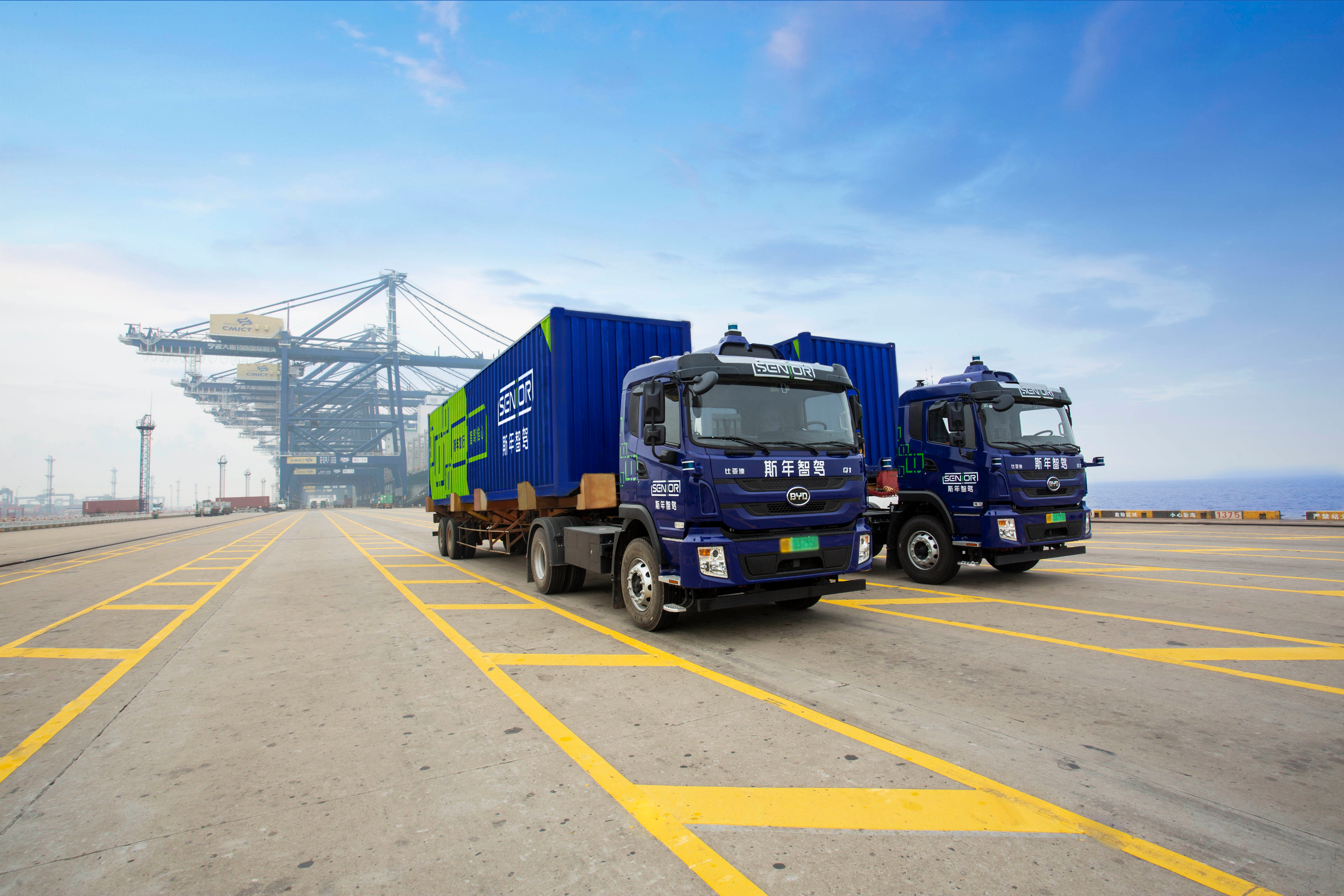 斯年智驾何贝：最懂运营的自动驾驶公司，如何讲述“港口新故事”