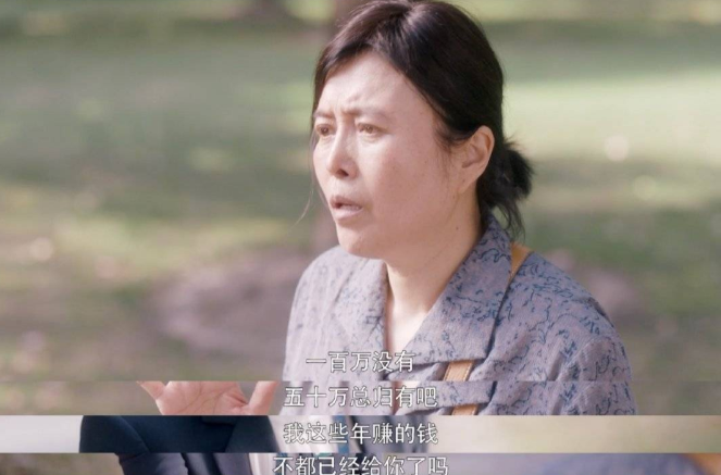 最惨女星徐婷：6个姐妹1个弟弟，25岁患癌离世，仍被家人蹭热度