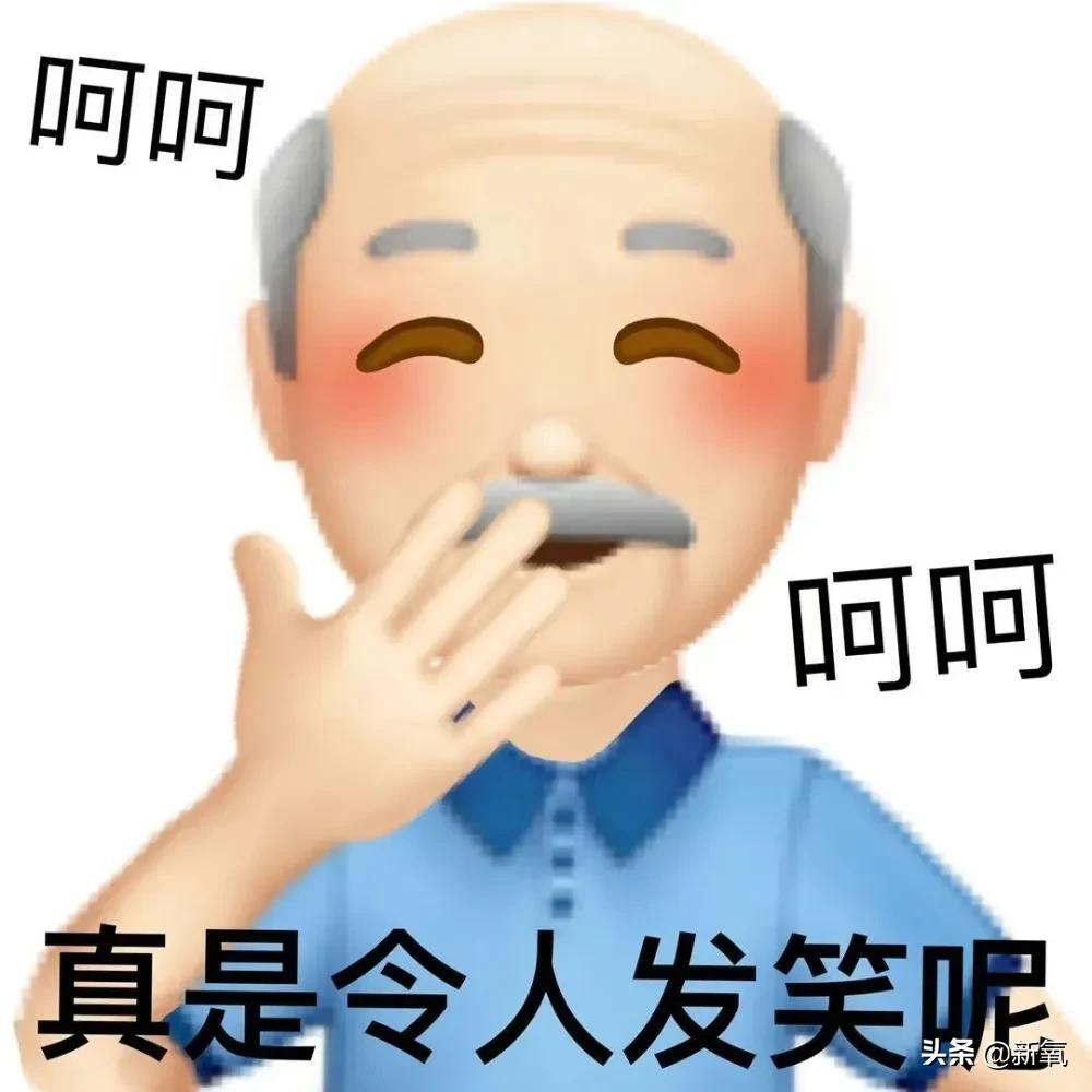 她公布自己整容后，我反而更爱她