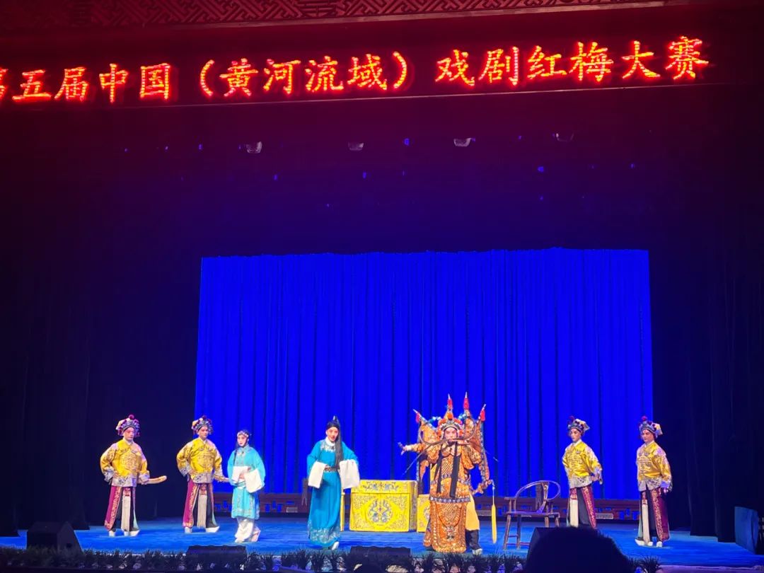 我院优秀青年演员王日飞、郝晓辉在第五届中国（黄河流域）戏剧红梅大赛上喜获佳绩！