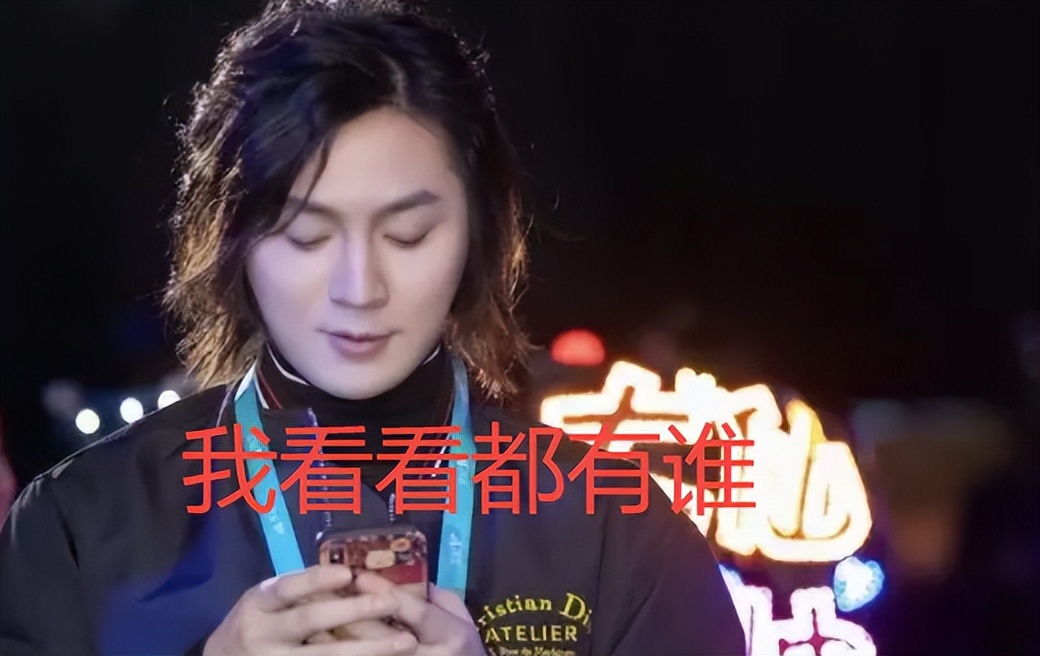 11位网红的收入，有人一分钟50万，有人年入30亿，19岁存款8位数