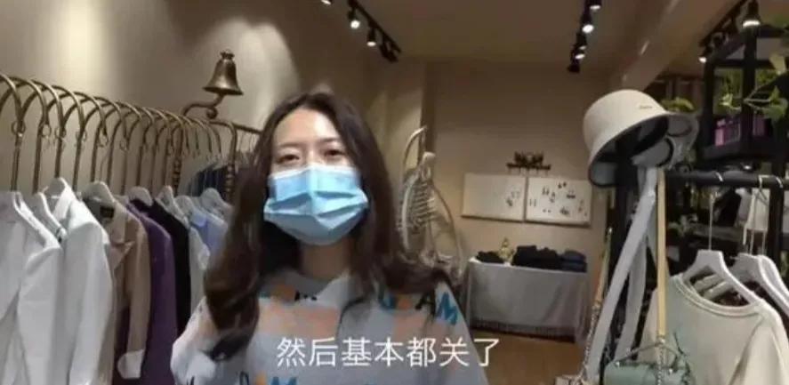 岑凯伦的抗疫故事（疫情三年你是否已身陷财务）