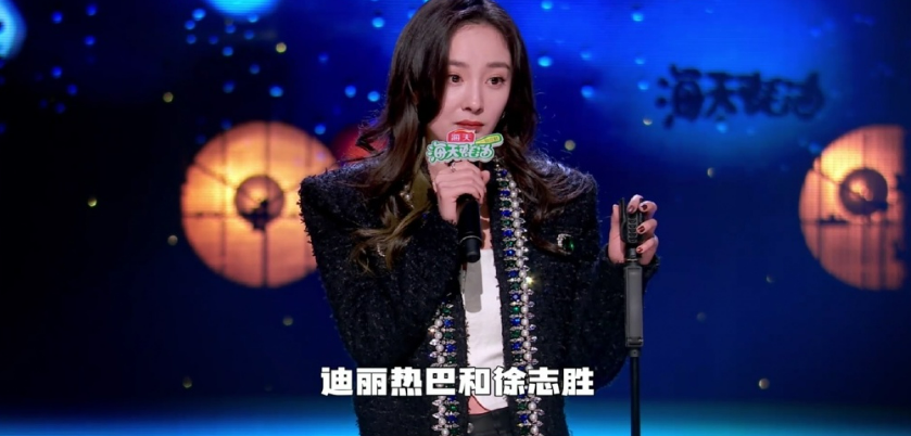 救命，成龙也拯救不了我的笑点了