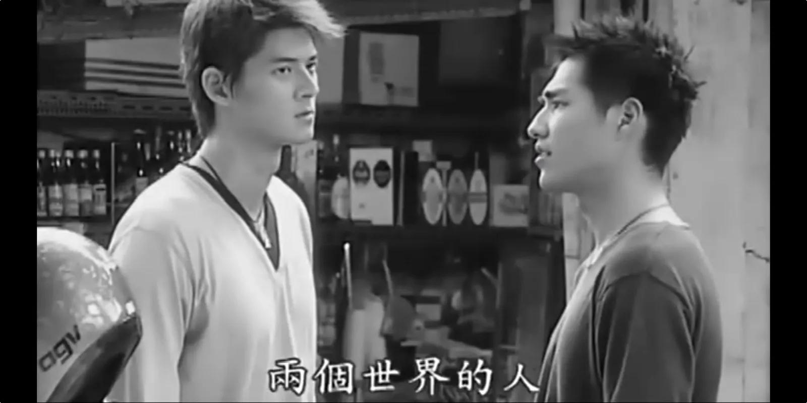 斗鱼：把对裴语燕的愧疚都弥补在邵筱蝶身上，于皓不值得被原谅