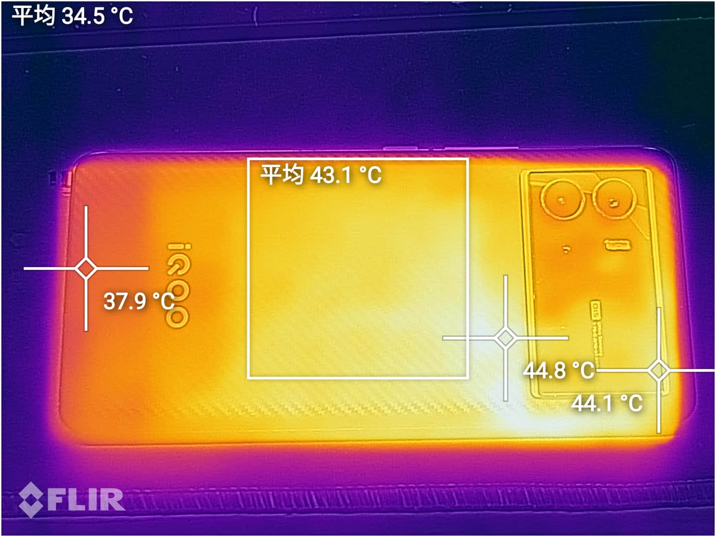 iQOO 9体验：游戏体验拉满，日常使用同样优秀
