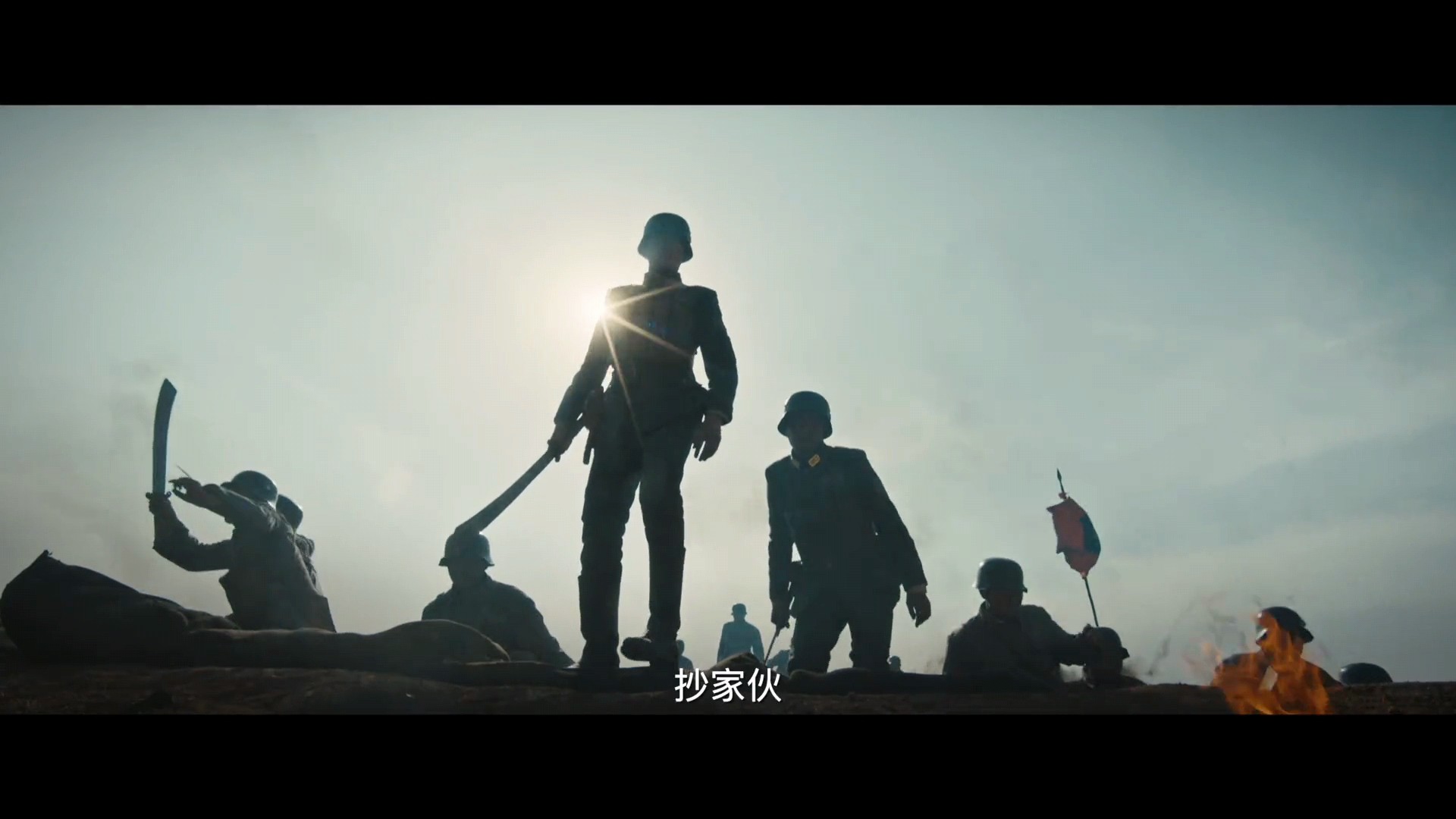 第39集《烽烟尽处》于今晚开播，3位实力派为其加油，另一部抗战大剧也来到了现场。