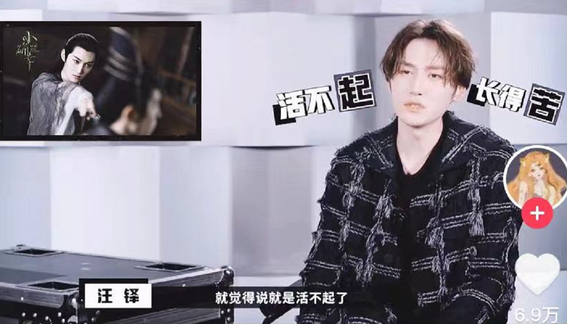 “自带悲剧脸”的8位男星，五官凑在一起，演什么都很丧，怎么救