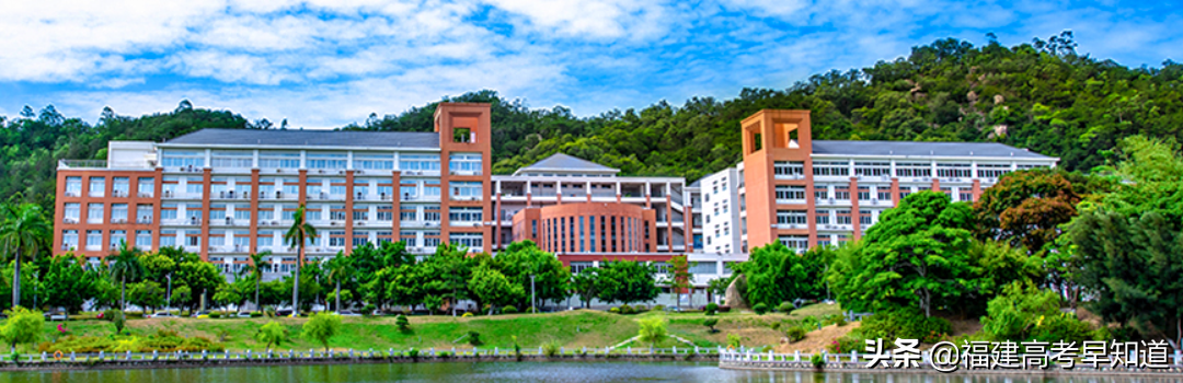 厦门这9所大学不能错过！高职分类220分就有机会读