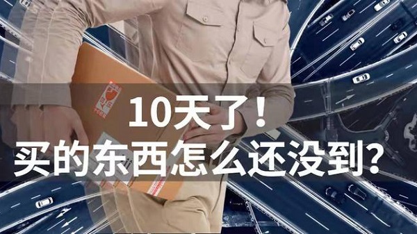 跨境电商物流成本如何降低，量方称重设备的作用