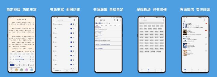 现在有哪些适合大学生的社交软件呀？有人能推荐一下吗？