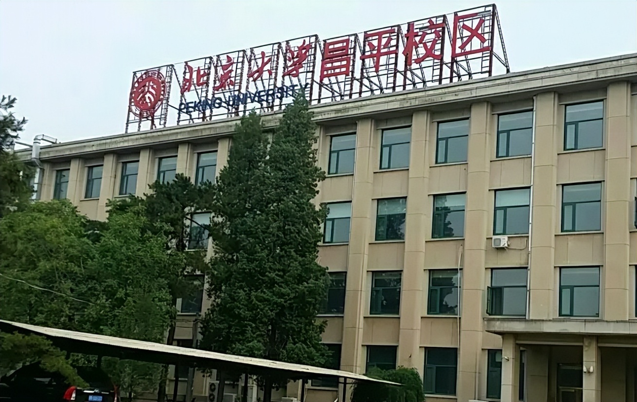 2022“新增”大学出炉，适合考生捡漏，北京和广东都分别有4所