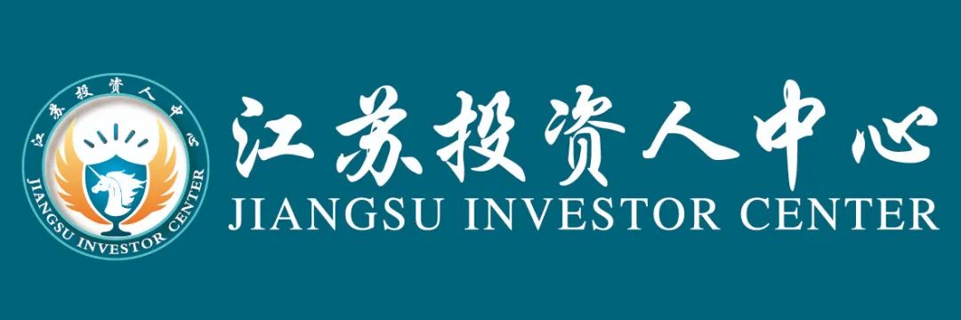 江苏投资人中心每日融资事件简报（2022.6.17）