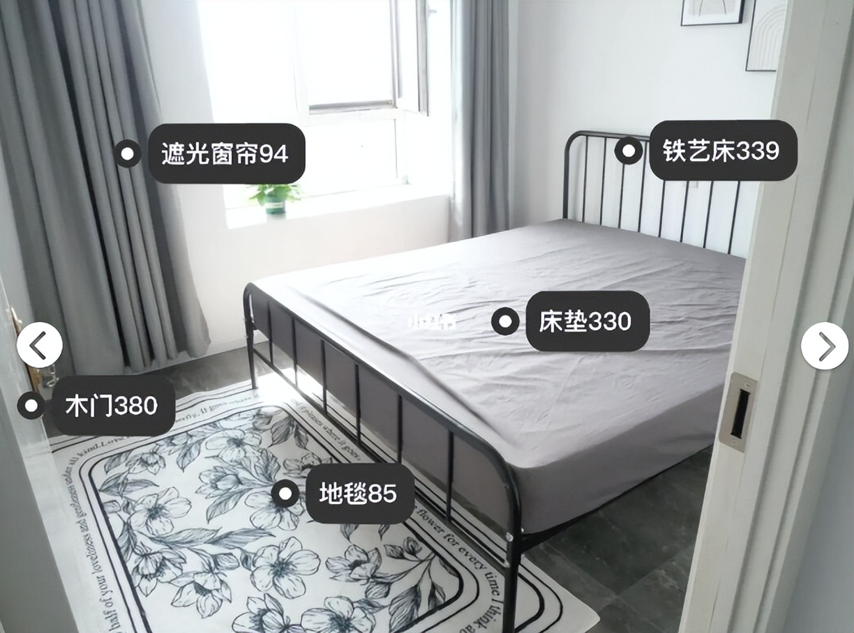 究极穷装，暴打装修公司，挑战三万搞定全屋装修