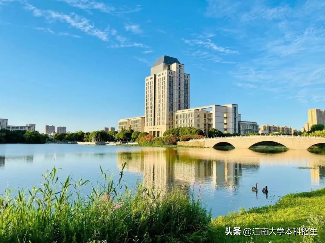 官宣！又一名单公布：全国这422个专业进入全球工程教育“第一方阵”！