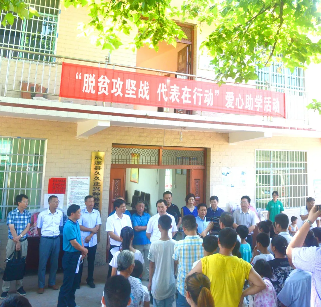 ​【回眸五年】市五届人大及其常委会五年工作综述(三)