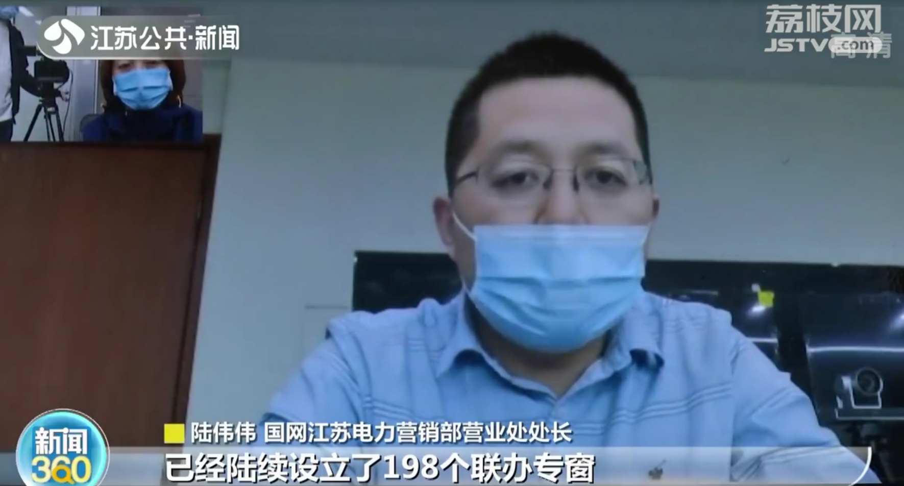 欠费不停电、企业少跑腿！江苏电力10项举措助企纾困