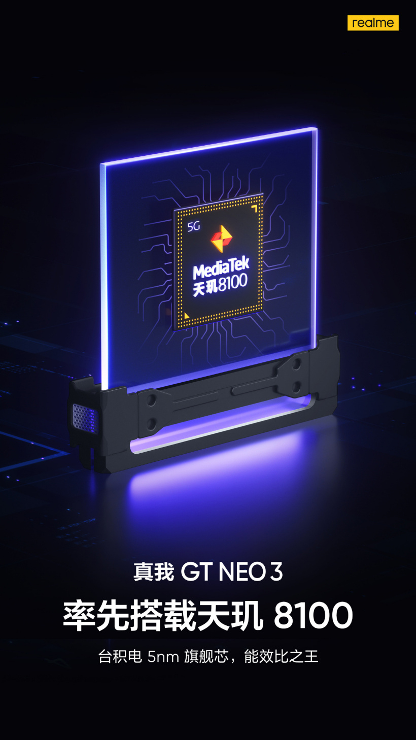 华为发布会定档多款新机提前泄露；搭载M2的Mac mini已在路上