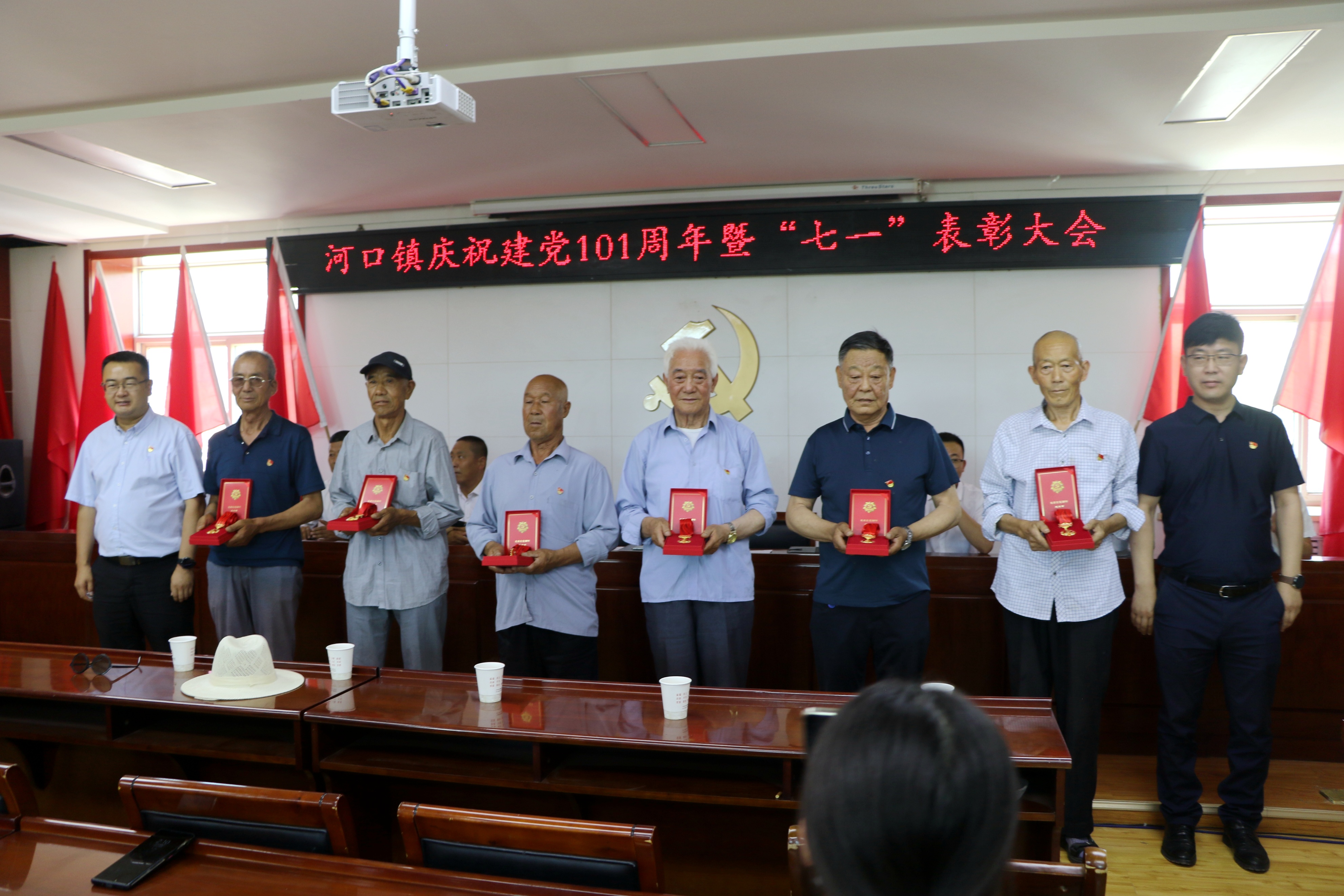 庆七一献礼二十大 颂党恩建功新时代