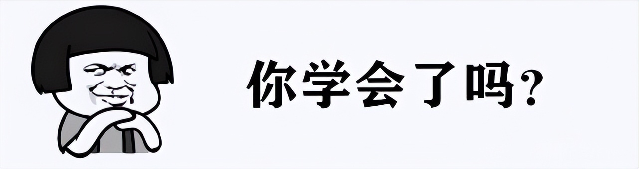 粉底别直接“上脸”涂！教你正确底妆3个步骤，妆容服帖又自然