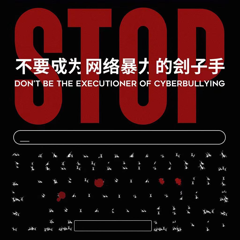 “唐山”被打女子伤情曝光，歹徒量刑或加重，“黑伞”也保不住他