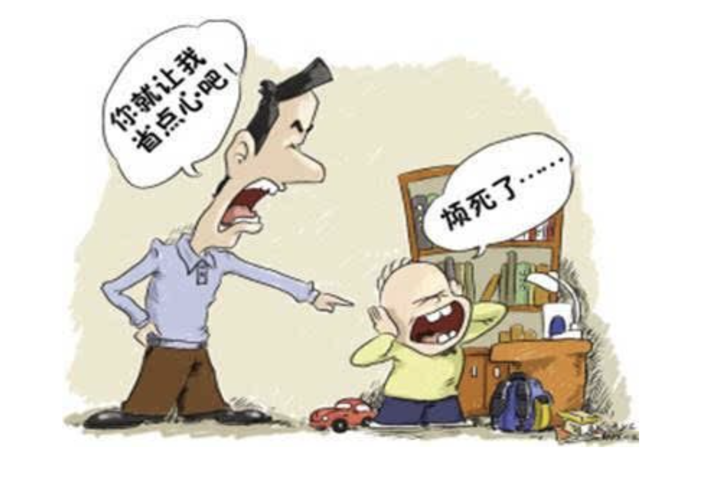 一位媽媽的懊悔：我花了12年時間，終於親手毀掉了自己的孩子