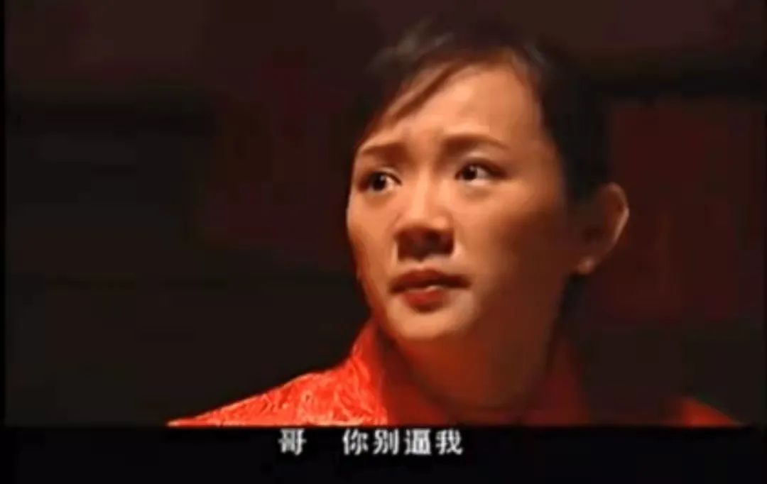 70，90，两代童养媳的自述