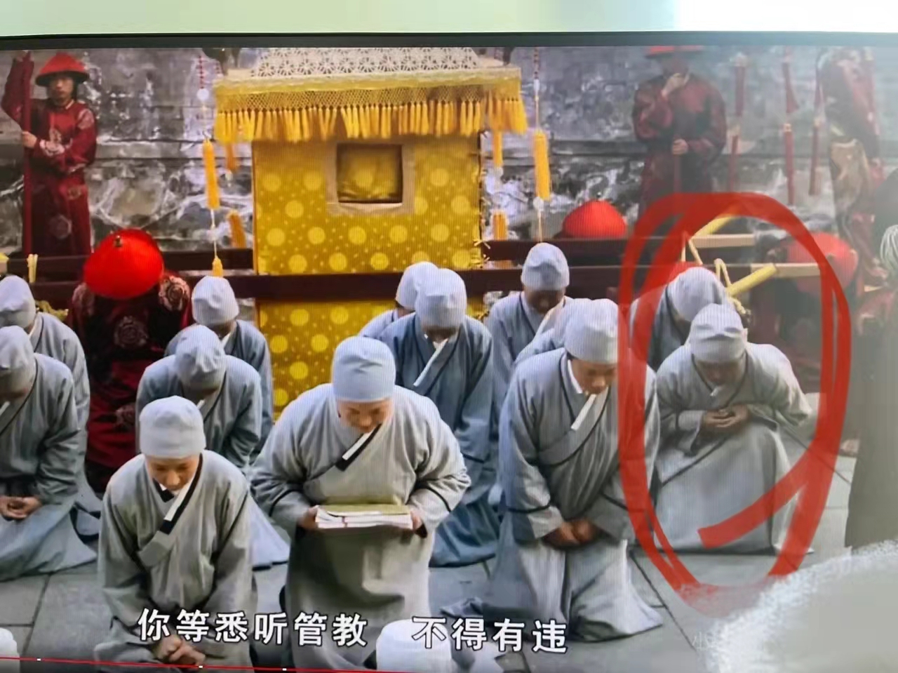 不愧是经典，十倍放大镜看甄嬛，保你笑到肚子痛