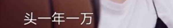 明星校园生活大不同！AB一周10块钱，郑恺开豪车上学，杨紫接地气