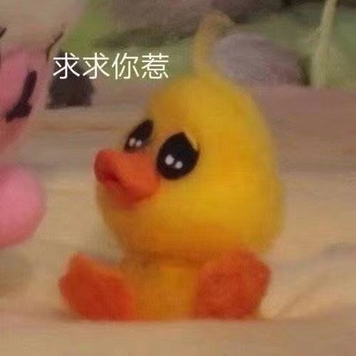 有人爆了某位浪姐的瓜，不知道是不是真的，但是阿娇居然转发了？