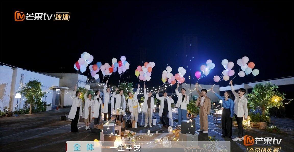 《初入职场的我们》法医季正式收官，风起时再遇，花开时再聚