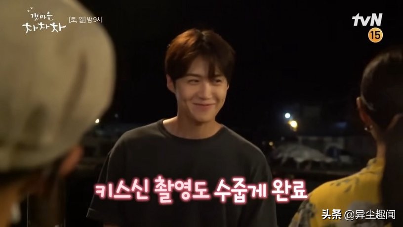 韩剧高甜吻戏幕后！《僵尸校园》班长秀赫吻17次