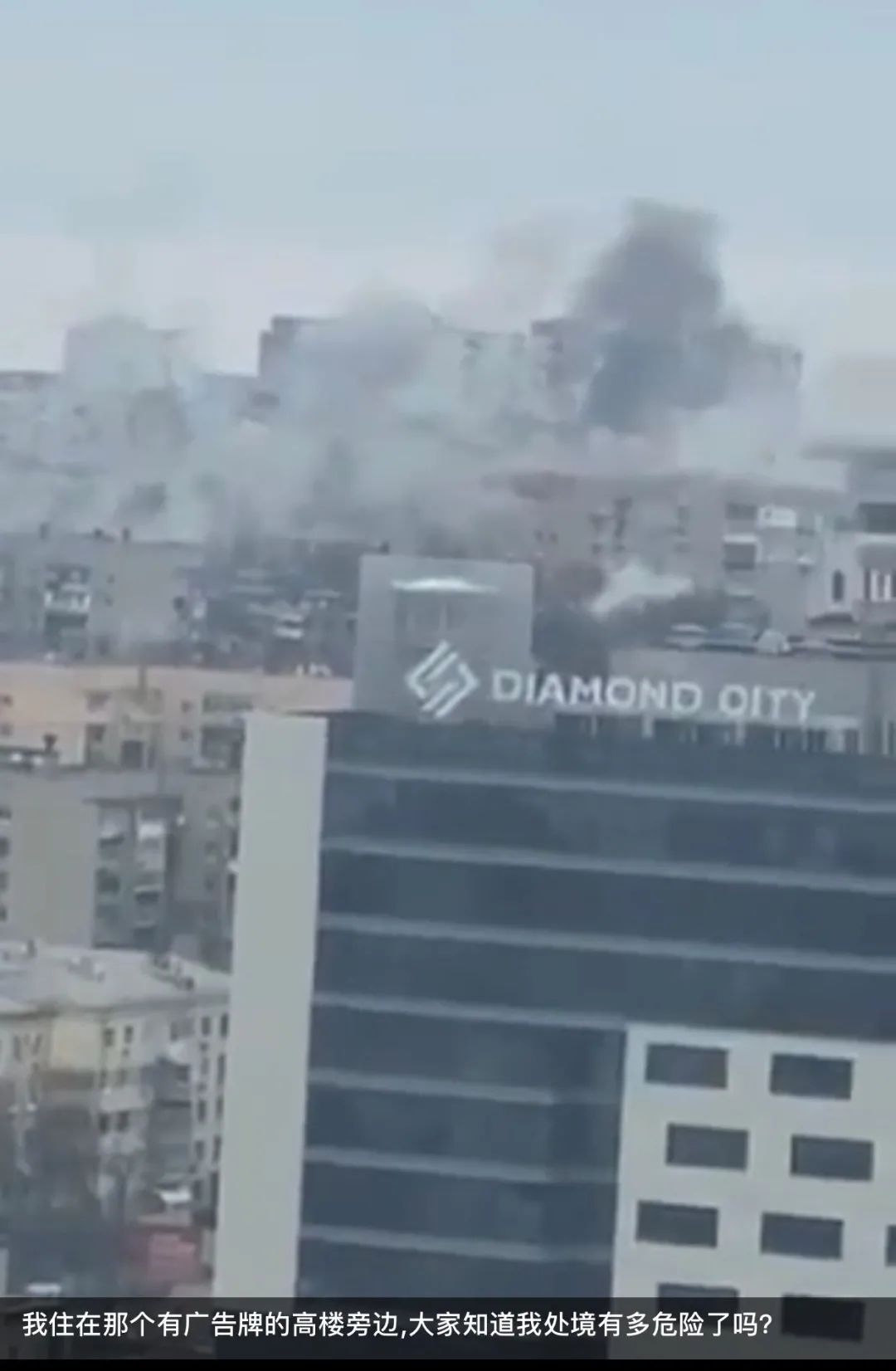 中国留学生，逃离战火中的哈尔科夫