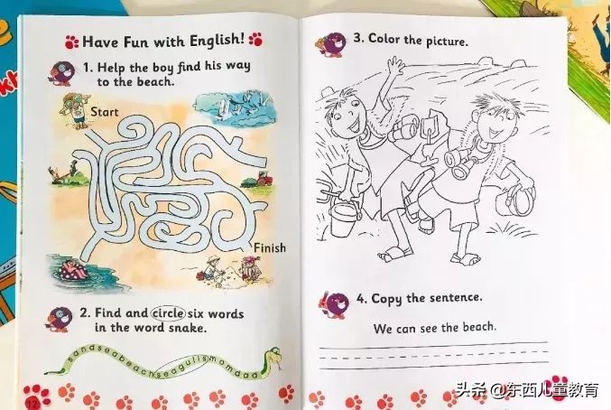 虎年第一篇就是大招，双减下的英语学习全年规划（上）