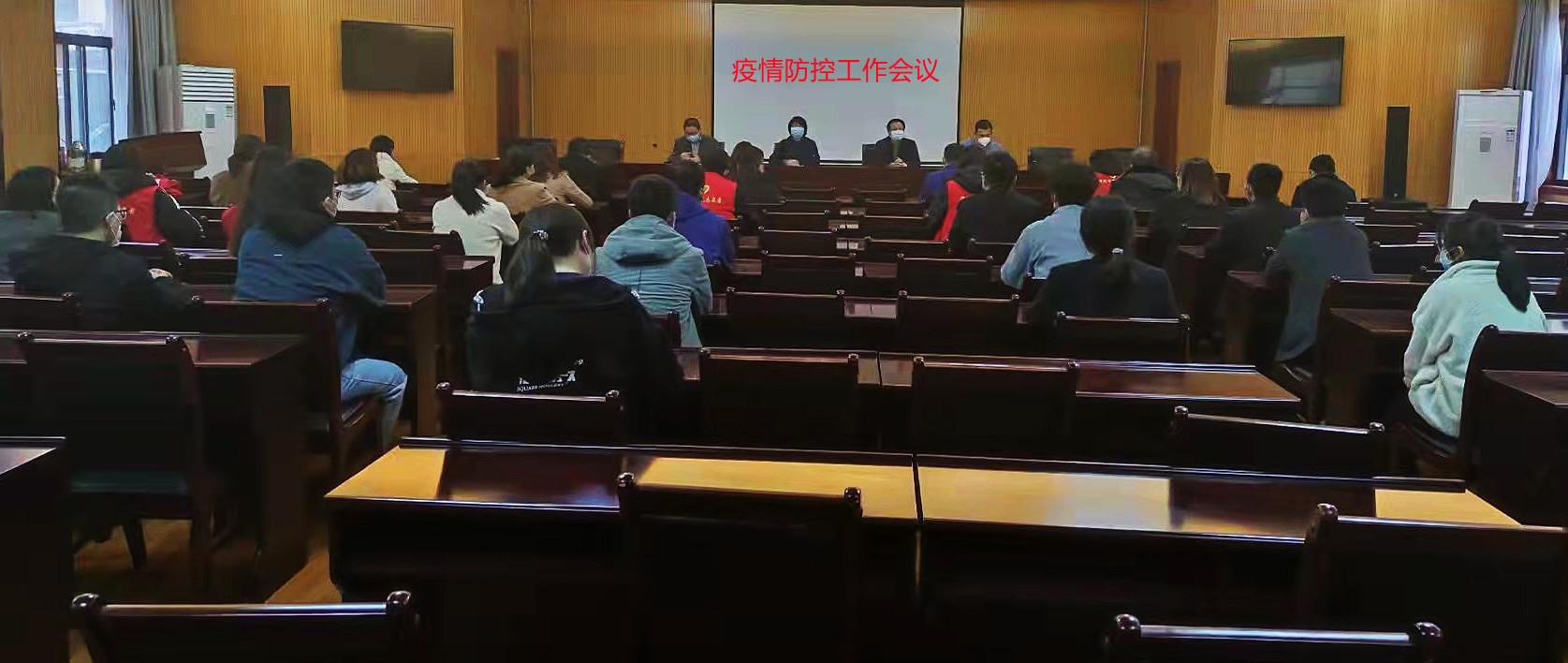 宝鸡渭滨法院疫情防控工作纪实