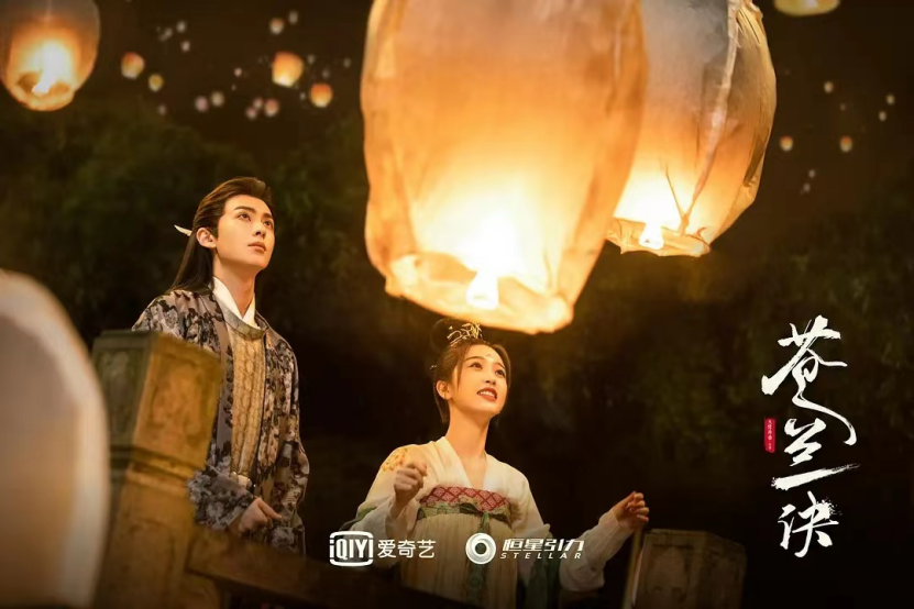 爱奇艺8部暑期待播剧《苍兰诀》领跑，《人生若如初见》率先播？