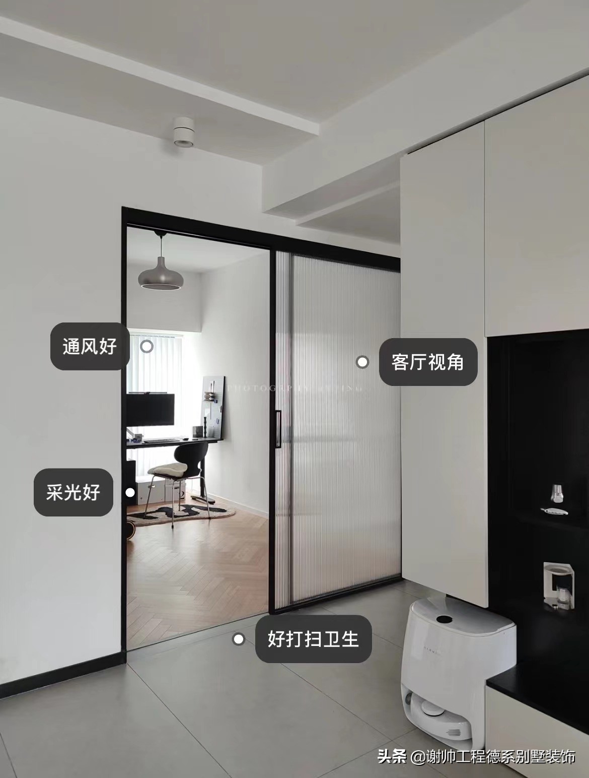 用过才发现真香！这7个网红装修设计，兼顾颜值和实用性