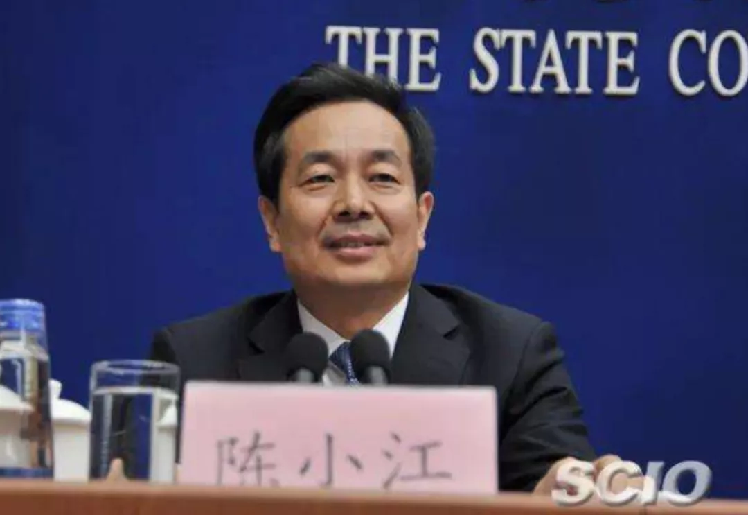 任职中央统战部一年多，国家民委主任陈小江职务调整