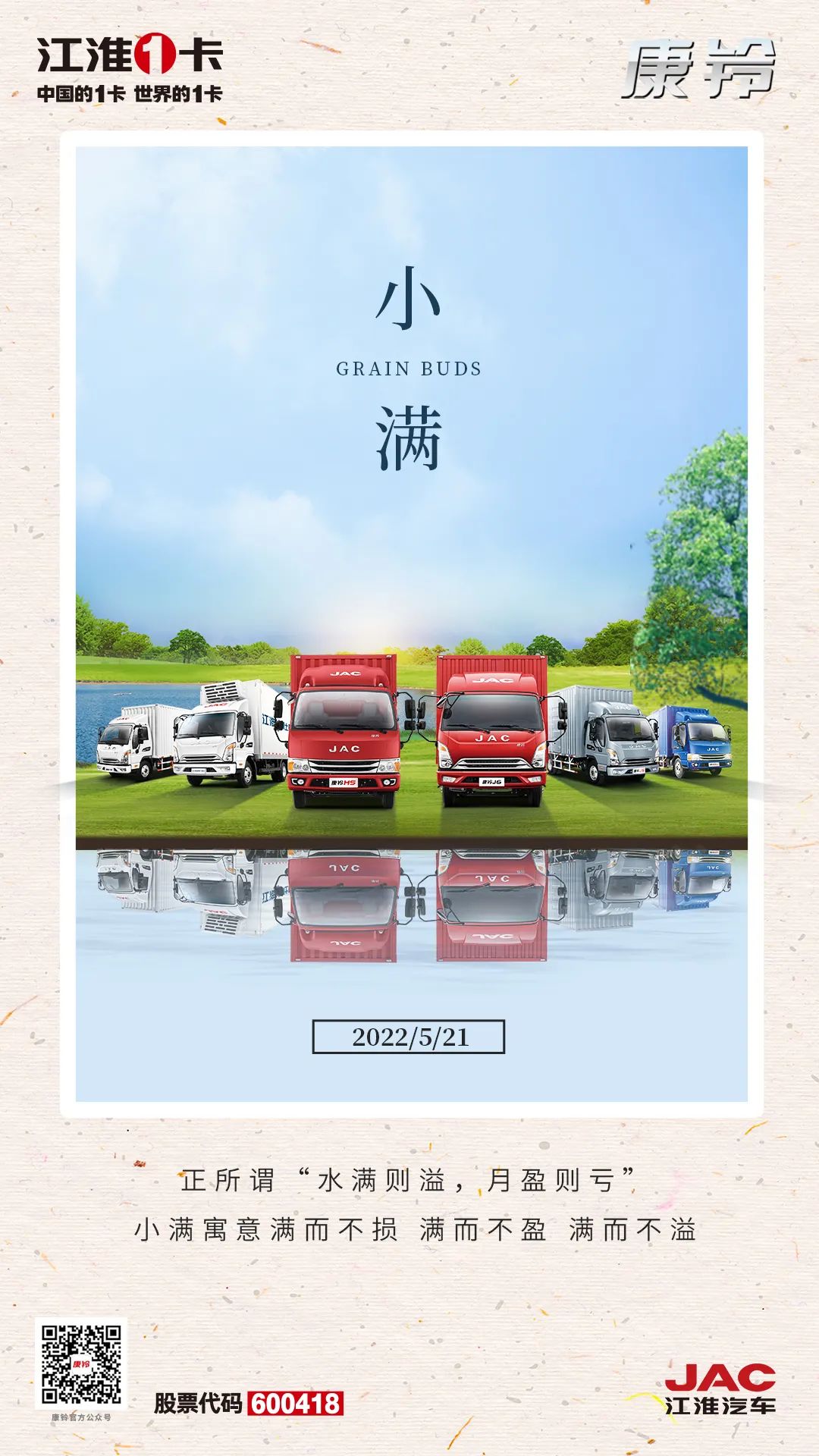 �����ӯ�� ������Ѿ�