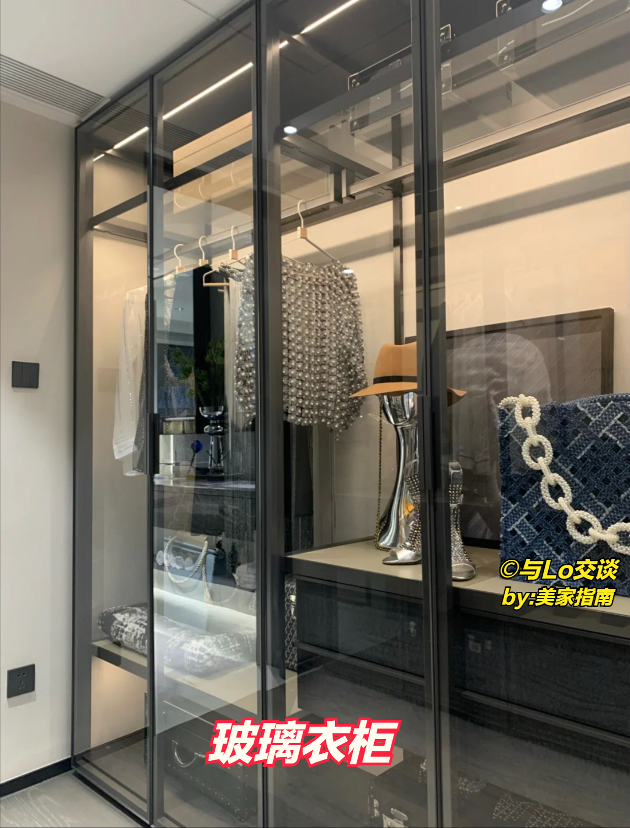 不跟风网红装修有多爽？入住后，家务活减半，幸福感越来越强
